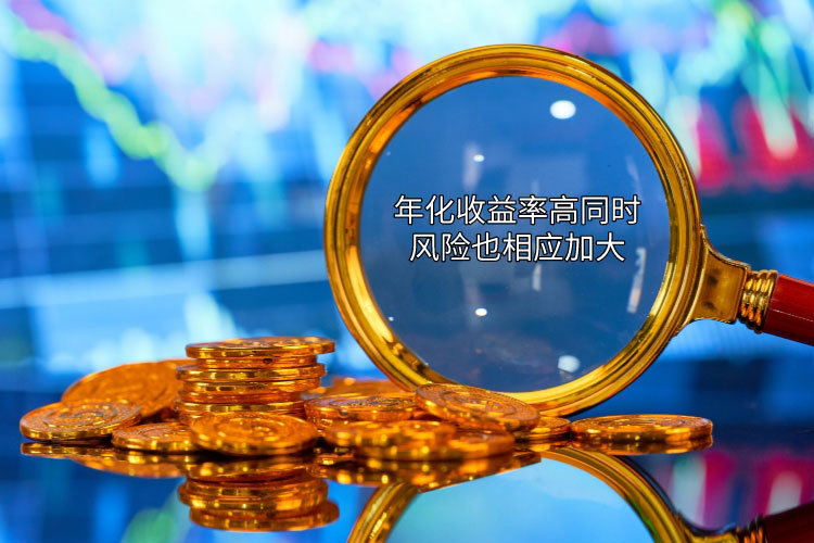 港股配资 港股配资